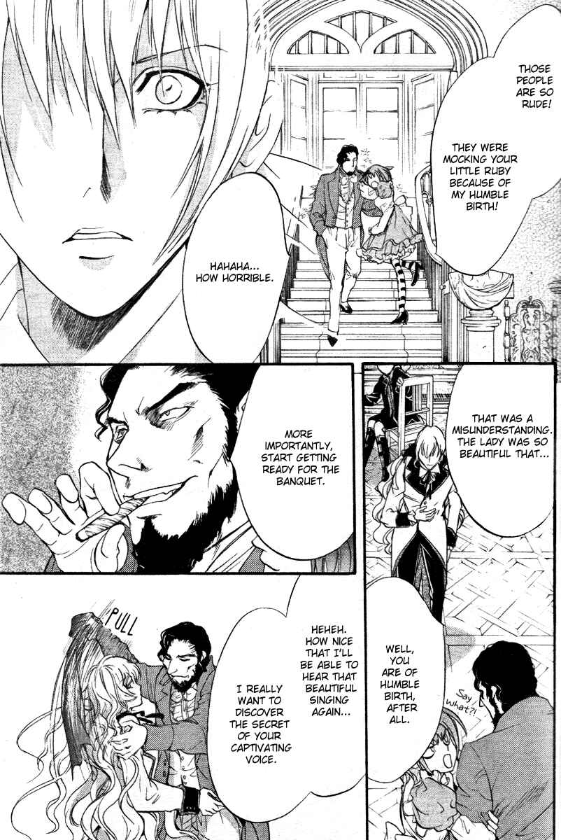 Page 35 Chapter 10 Ningyou Kyuutei Gakudan