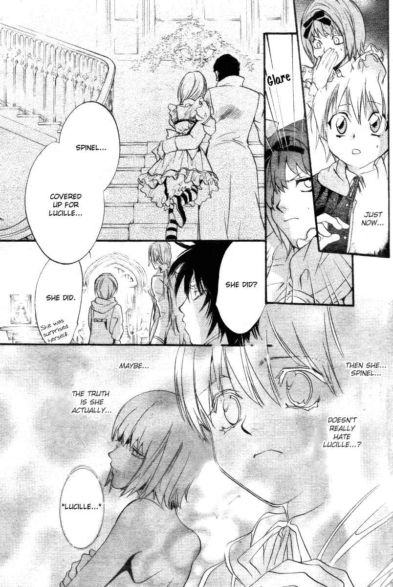 Page 37 Chapter 10 Ningyou Kyuutei Gakudan