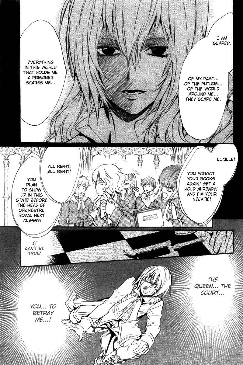 Page 9 Chapter 10 Ningyou Kyuutei Gakudan