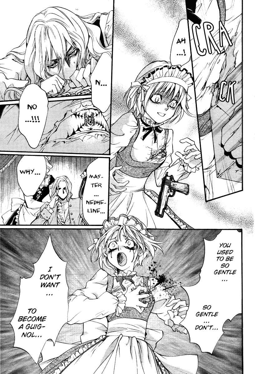Page 10 Chapter 4 Ningyou Kyuutei Gakudan