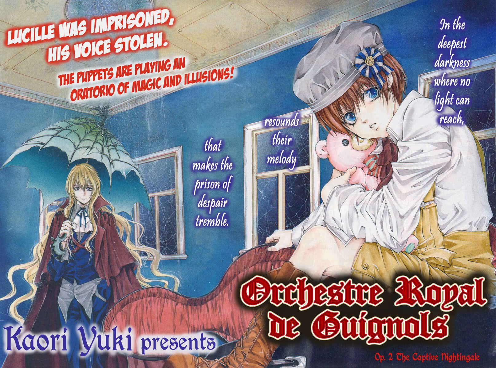Page 2 Chapter 4 Ningyou Kyuutei Gakudan