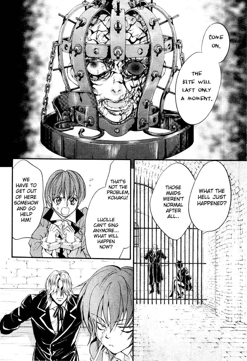 Page 21 Chapter 4 Ningyou Kyuutei Gakudan