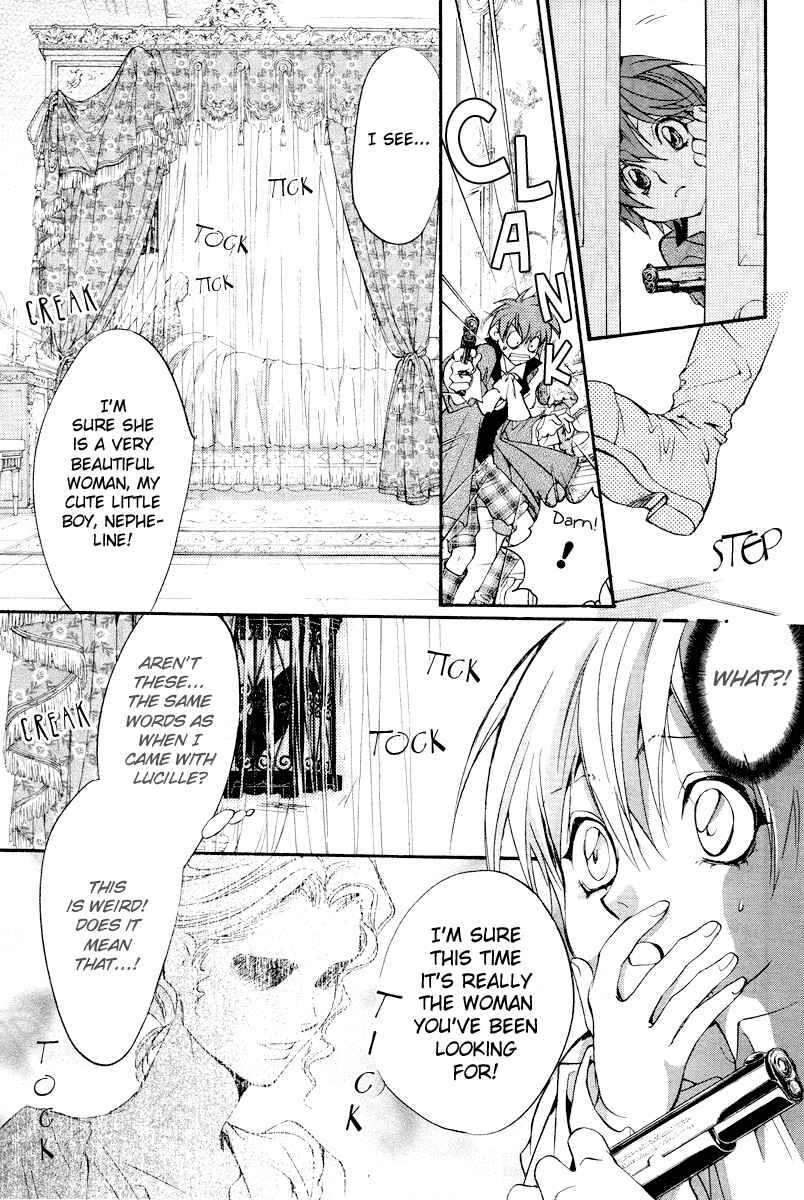 Page 28 Chapter 4 Ningyou Kyuutei Gakudan