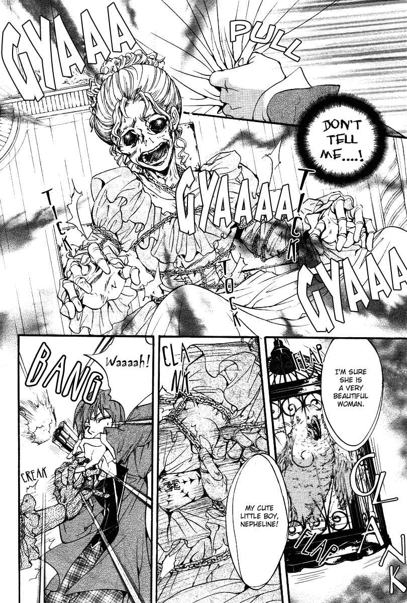 Page 29 Chapter 4 Ningyou Kyuutei Gakudan