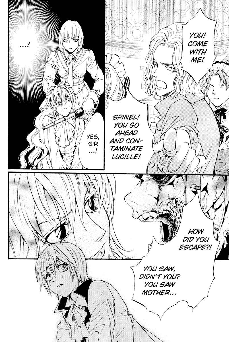 Page 31 Chapter 4 Ningyou Kyuutei Gakudan