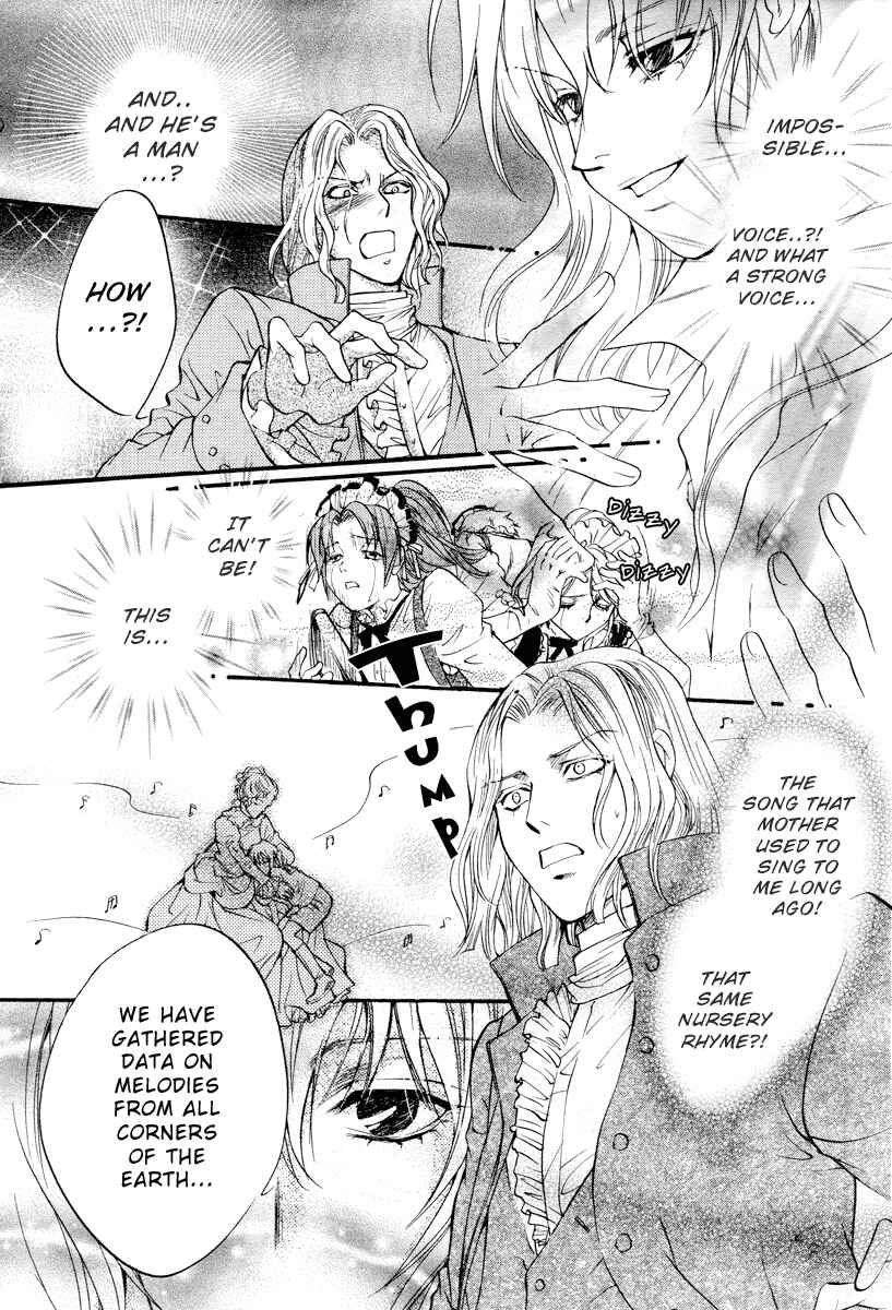 Page 36 Chapter 4 Ningyou Kyuutei Gakudan