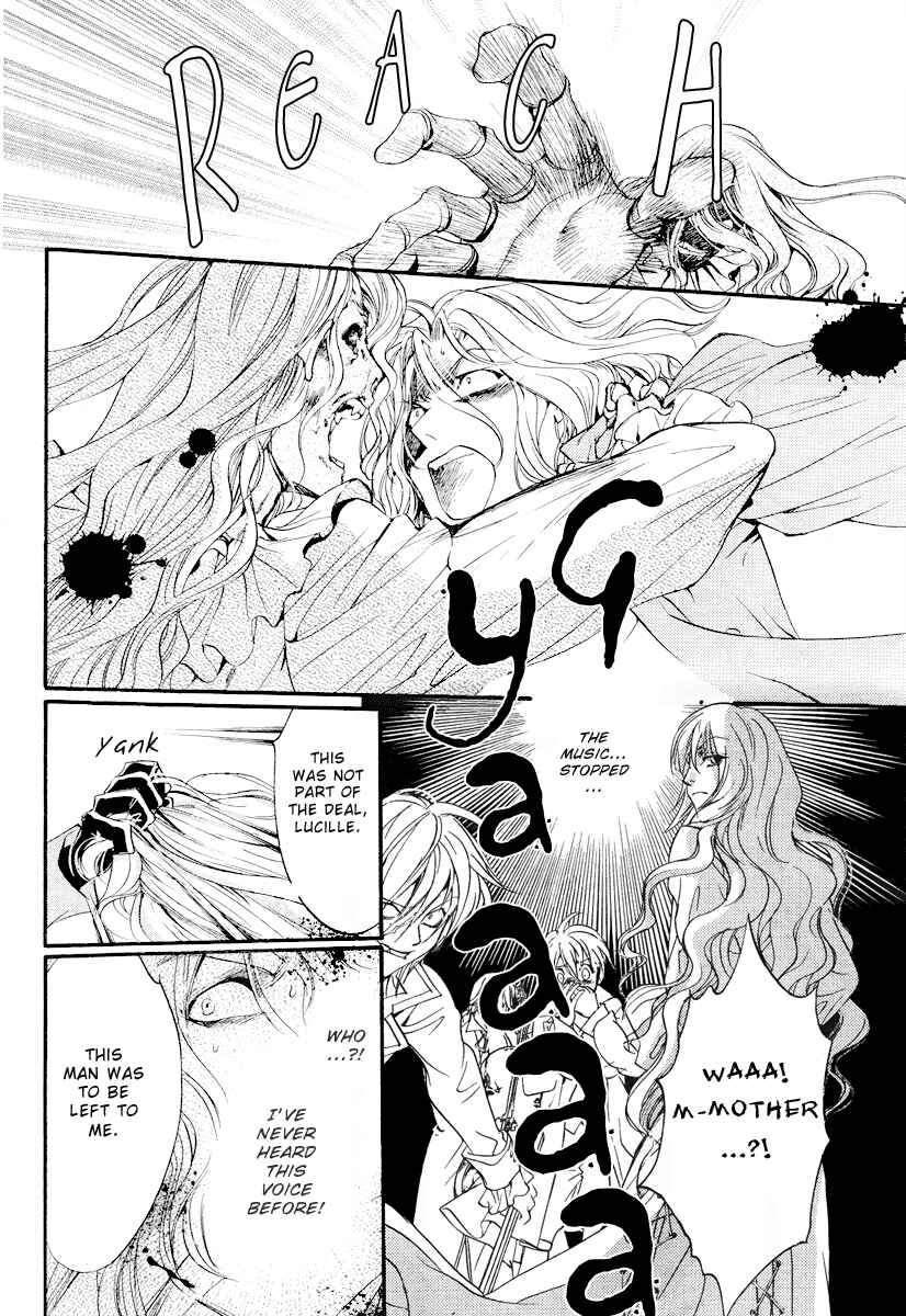 Page 39 Chapter 4 Ningyou Kyuutei Gakudan