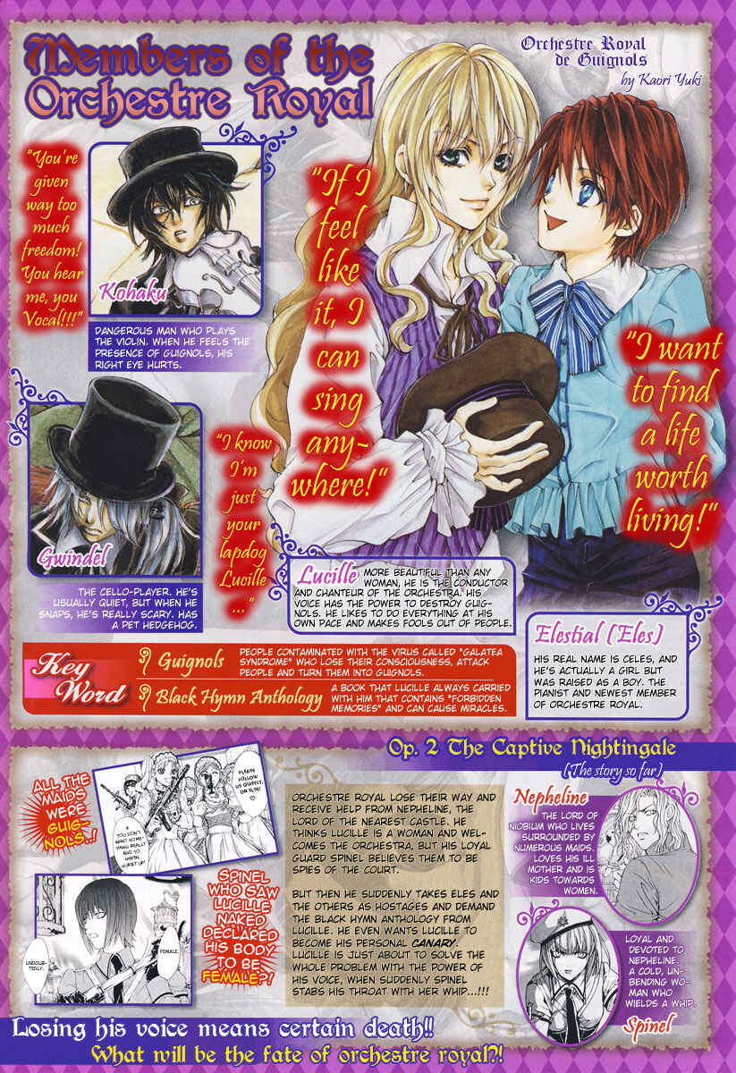 Page 4 Chapter 4 Ningyou Kyuutei Gakudan