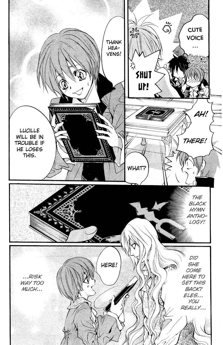 Page 44 Chapter 4 Ningyou Kyuutei Gakudan