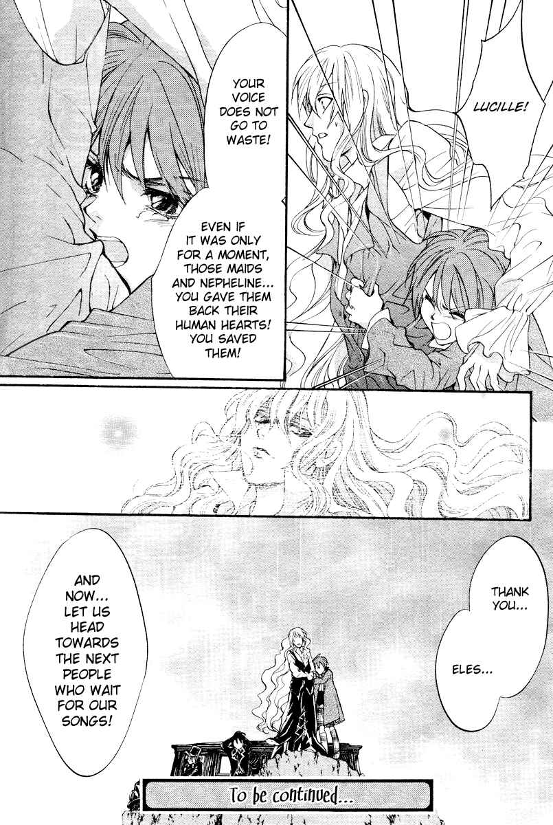 Page 50 Chapter 4 Ningyou Kyuutei Gakudan