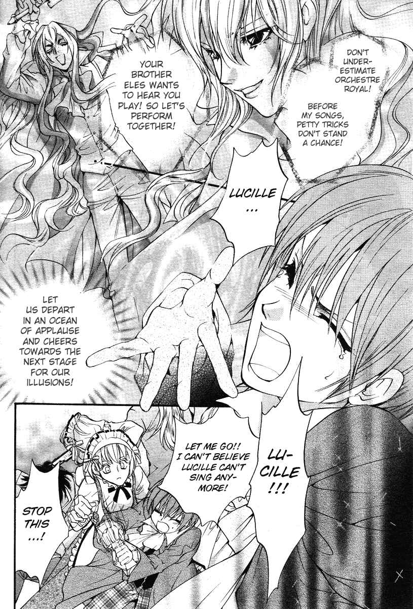 Page 9 Chapter 4 Ningyou Kyuutei Gakudan
