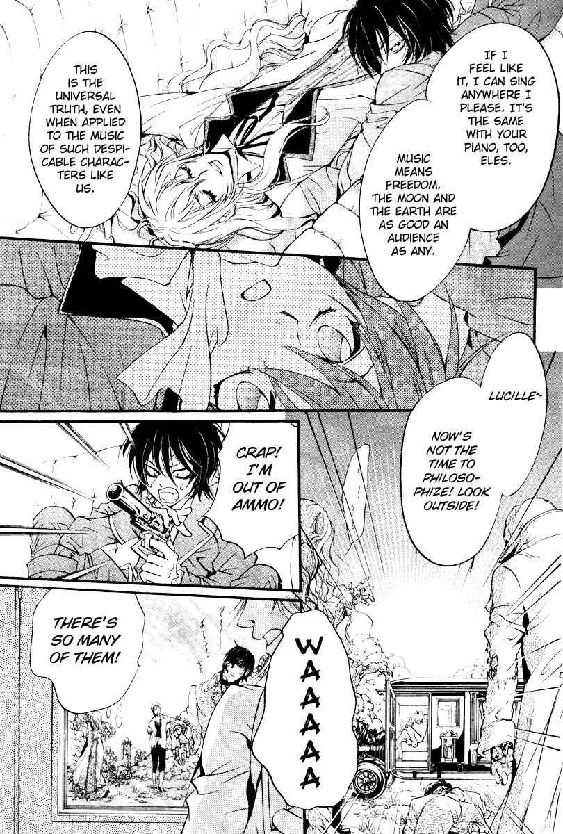 Page 11 Chapter 3 Ningyou Kyuutei Gakudan