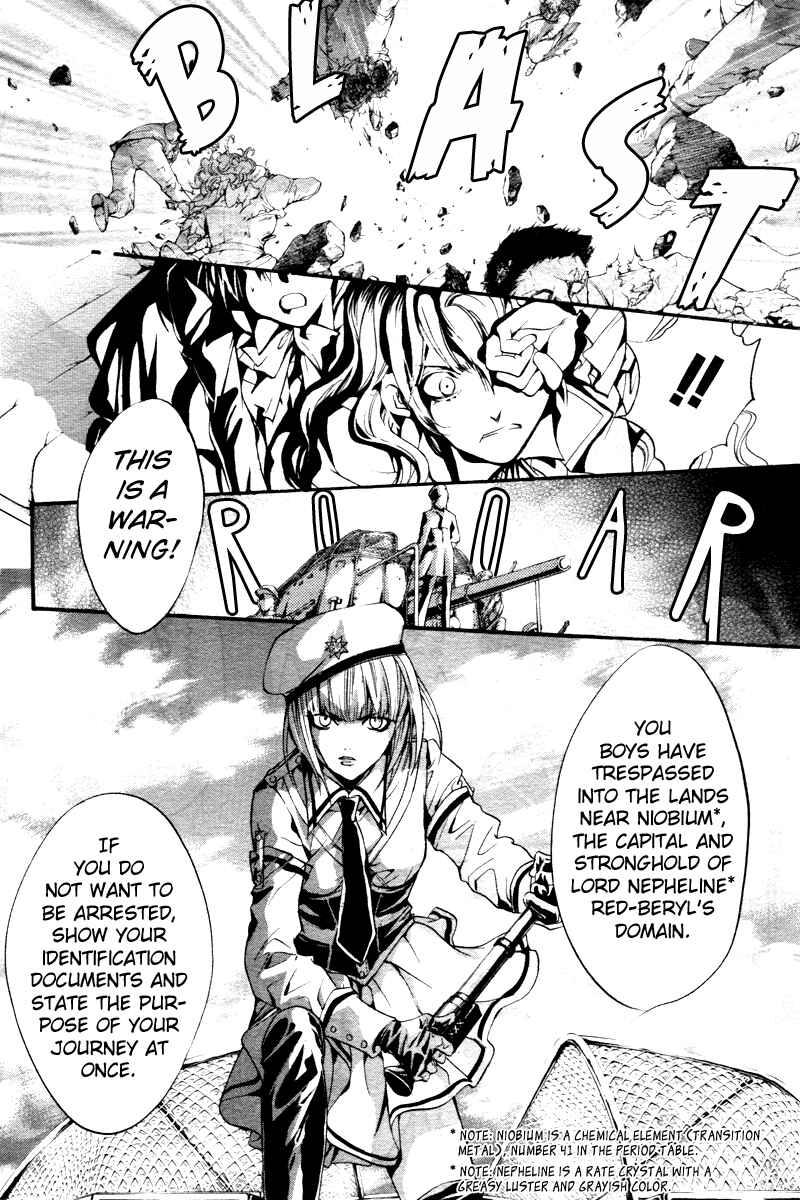 Page 12 Chapter 3 Ningyou Kyuutei Gakudan