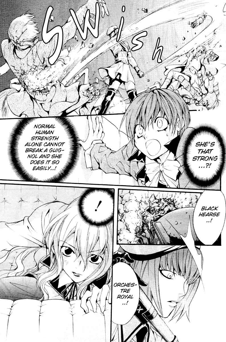 Page 13 Chapter 3 Ningyou Kyuutei Gakudan