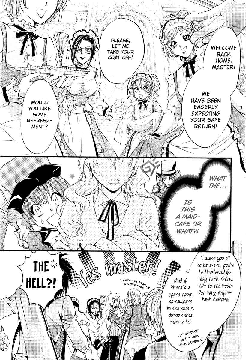 Page 19 Chapter 3 Ningyou Kyuutei Gakudan