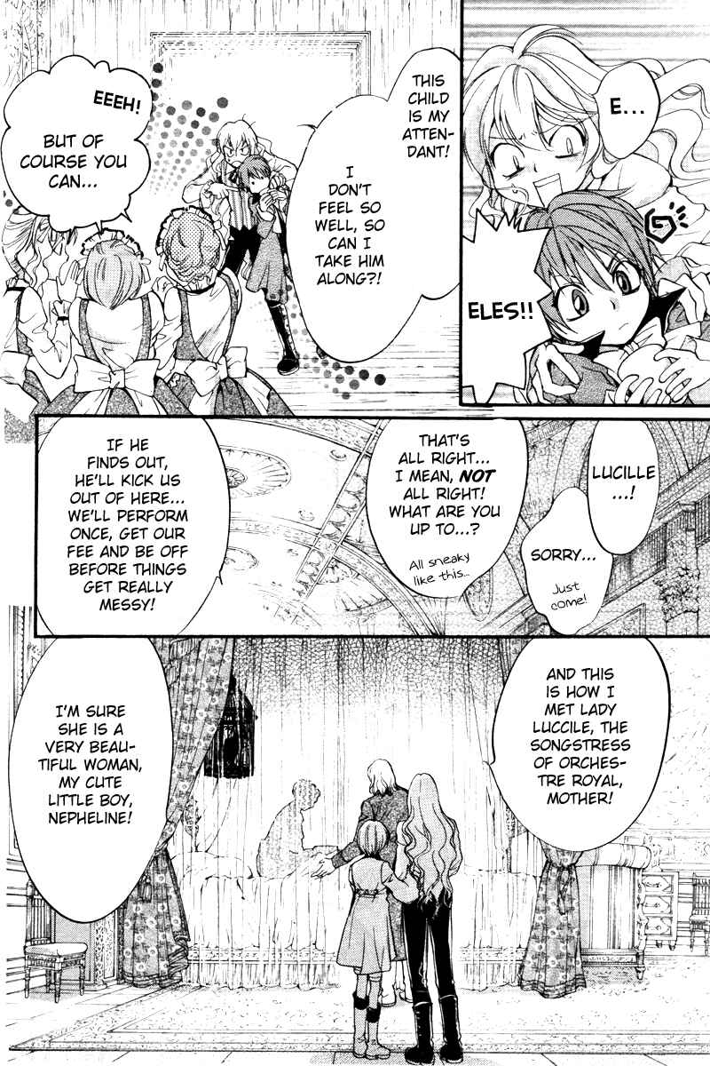 Page 22 Chapter 3 Ningyou Kyuutei Gakudan