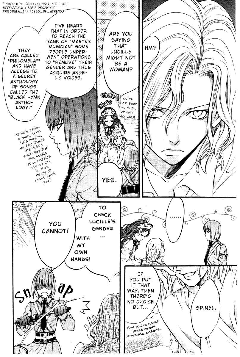 Page 26 Chapter 3 Ningyou Kyuutei Gakudan