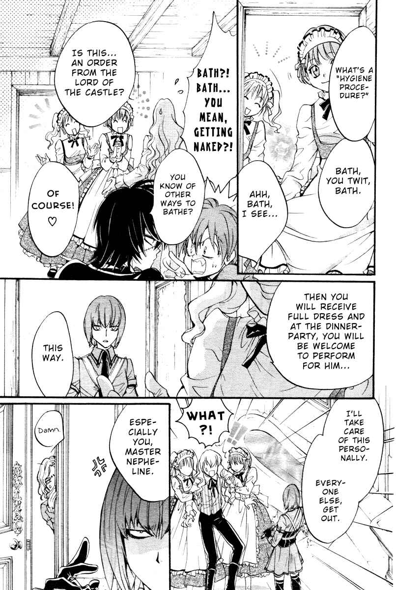 Page 29 Chapter 3 Ningyou Kyuutei Gakudan