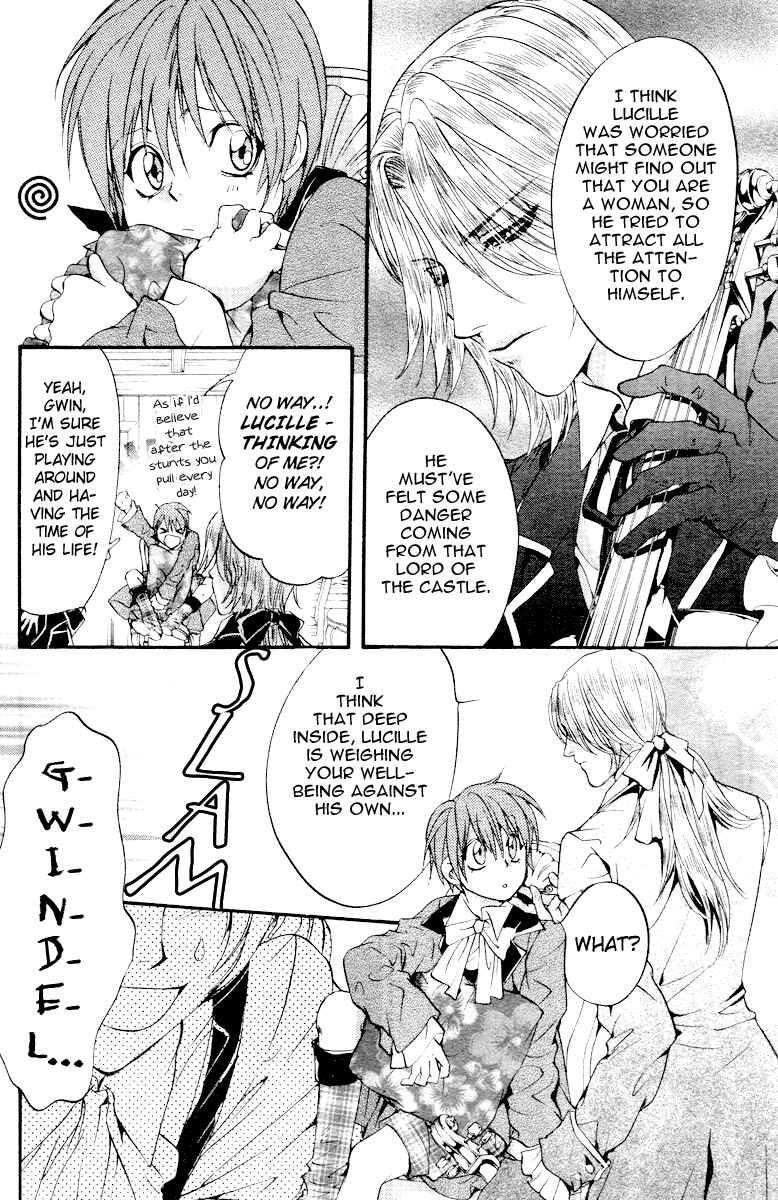 Page 32 Chapter 3 Ningyou Kyuutei Gakudan