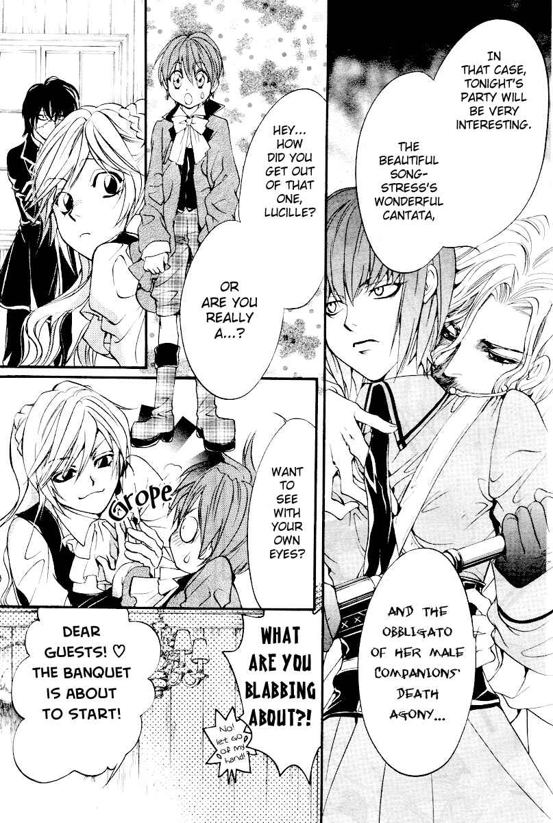 Page 35 Chapter 3 Ningyou Kyuutei Gakudan
