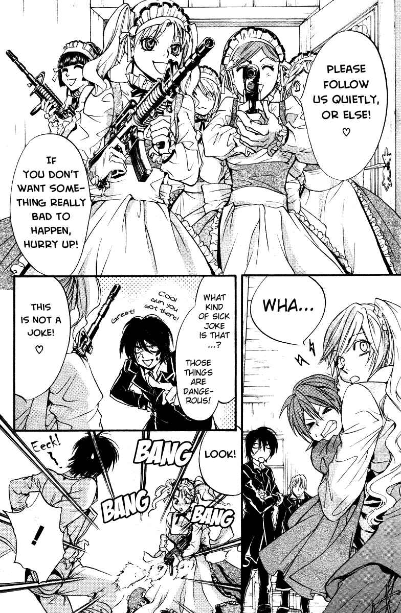 Page 36 Chapter 3 Ningyou Kyuutei Gakudan