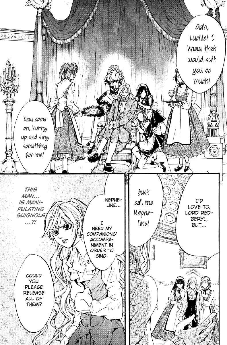 Page 39 Chapter 3 Ningyou Kyuutei Gakudan