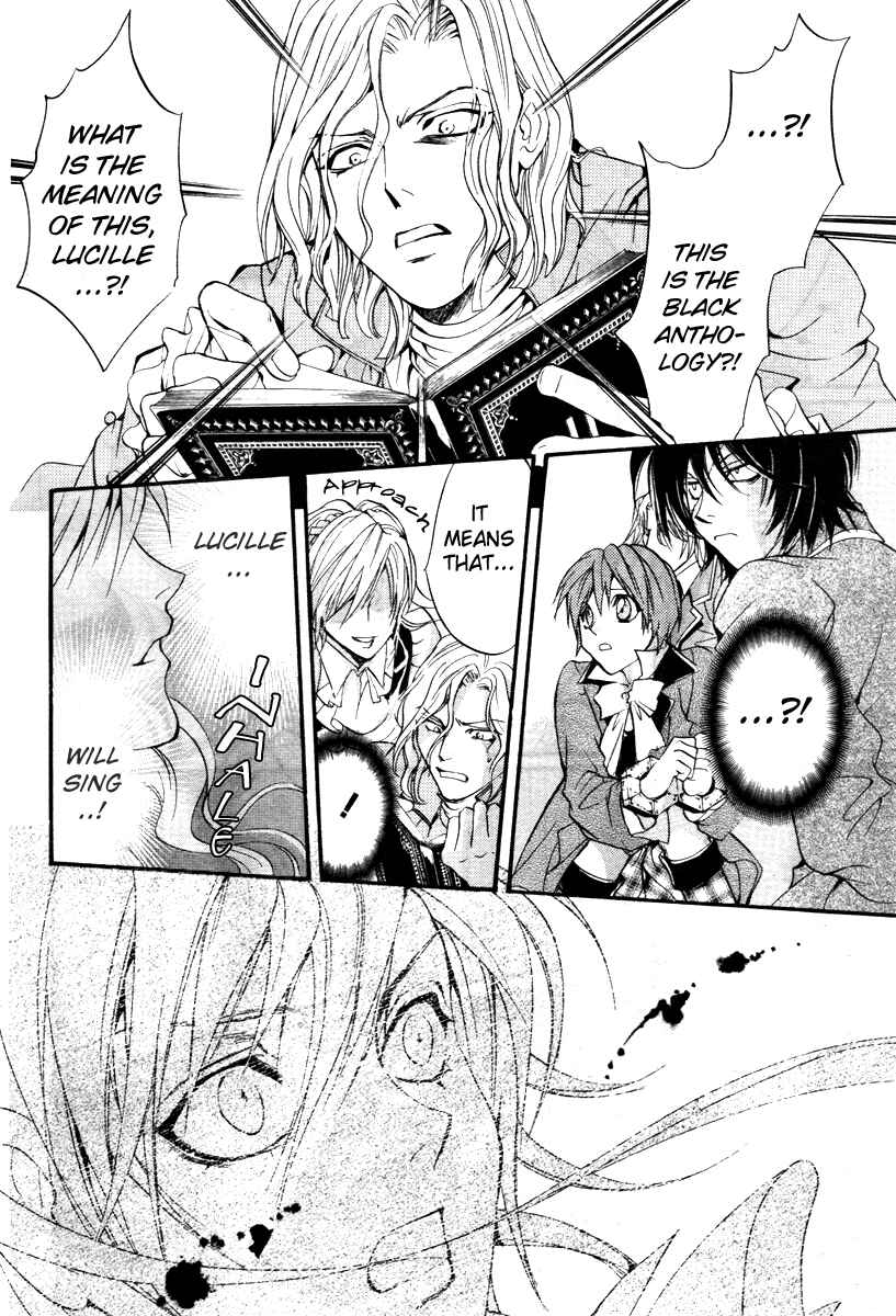 Page 46 Chapter 3 Ningyou Kyuutei Gakudan