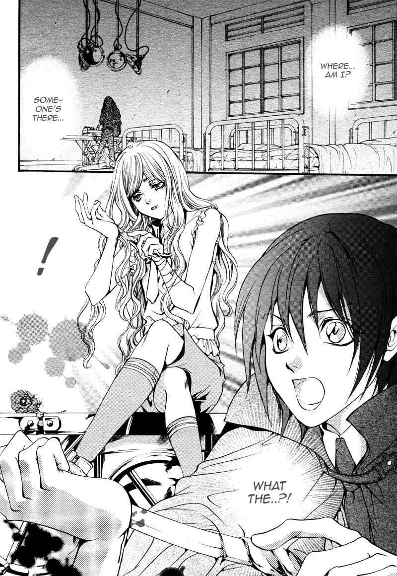 Page 10 Chapter 18.5 Ningyou Kyuutei Gakudan
