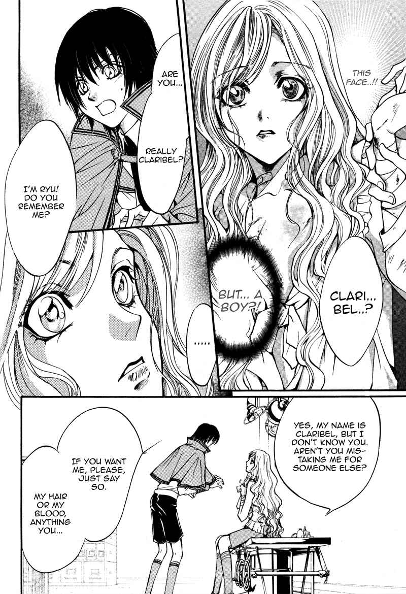 Page 12 Chapter 18.5 Ningyou Kyuutei Gakudan