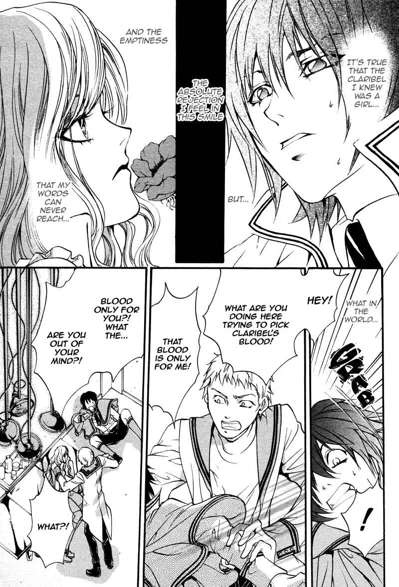 Page 13 Chapter 18.5 Ningyou Kyuutei Gakudan