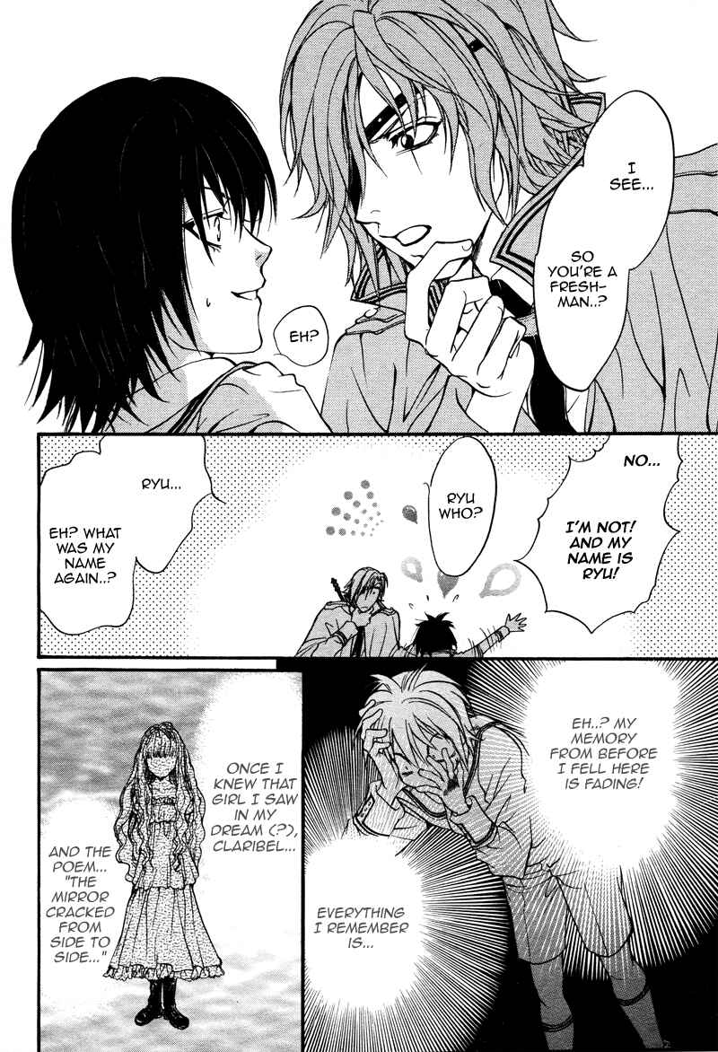 Page 16 Chapter 18.5 Ningyou Kyuutei Gakudan