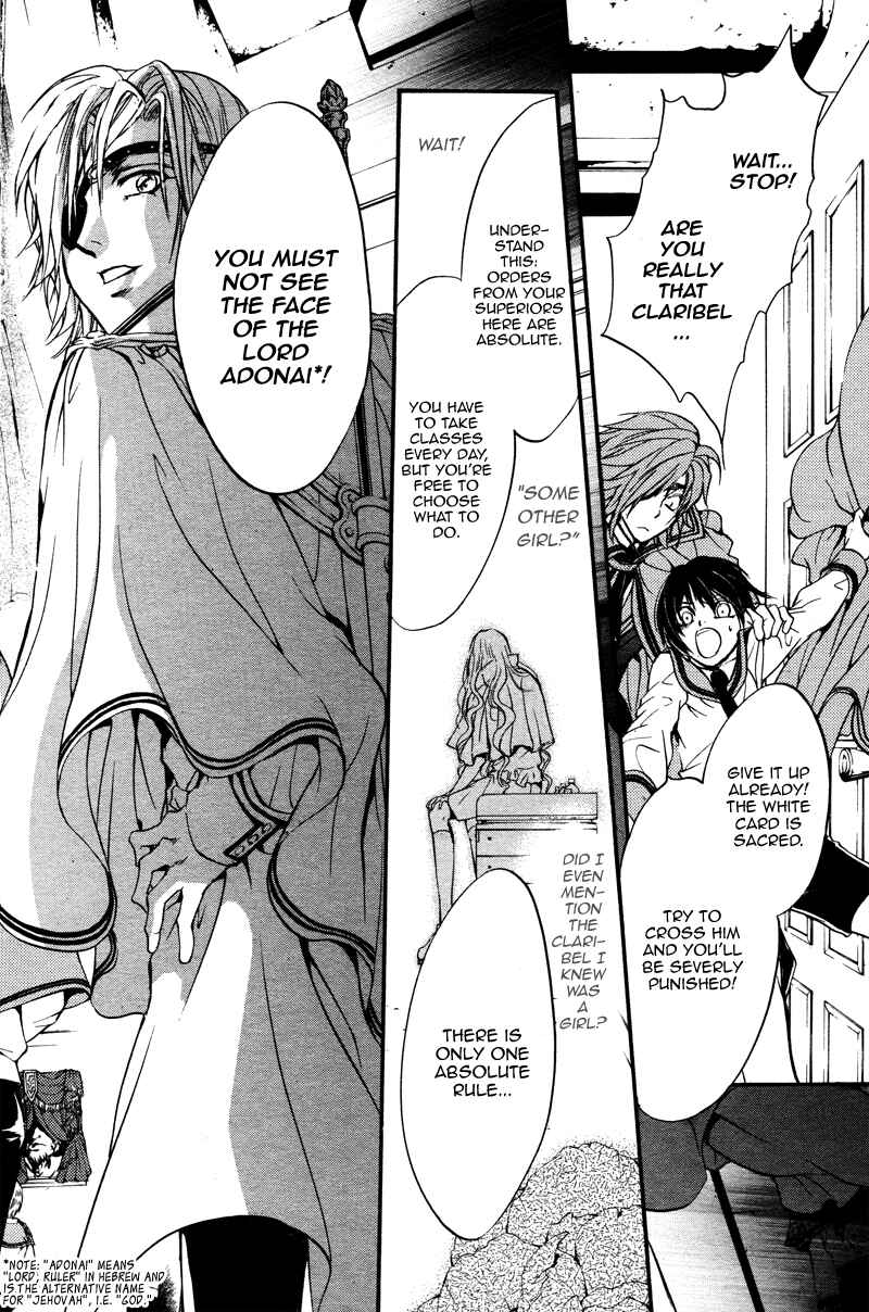 Page 20 Chapter 18.5 Ningyou Kyuutei Gakudan