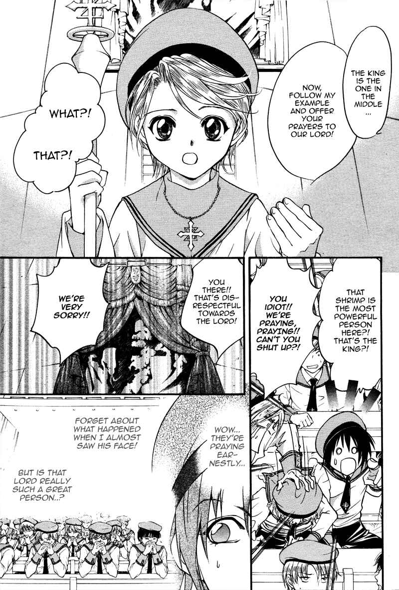 Page 29 Chapter 18.5 Ningyou Kyuutei Gakudan