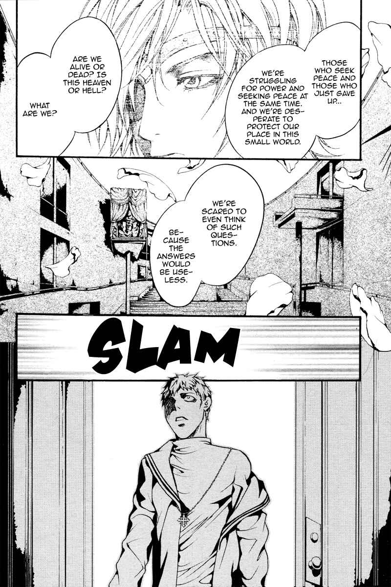 Page 56 Chapter 18.5 Ningyou Kyuutei Gakudan