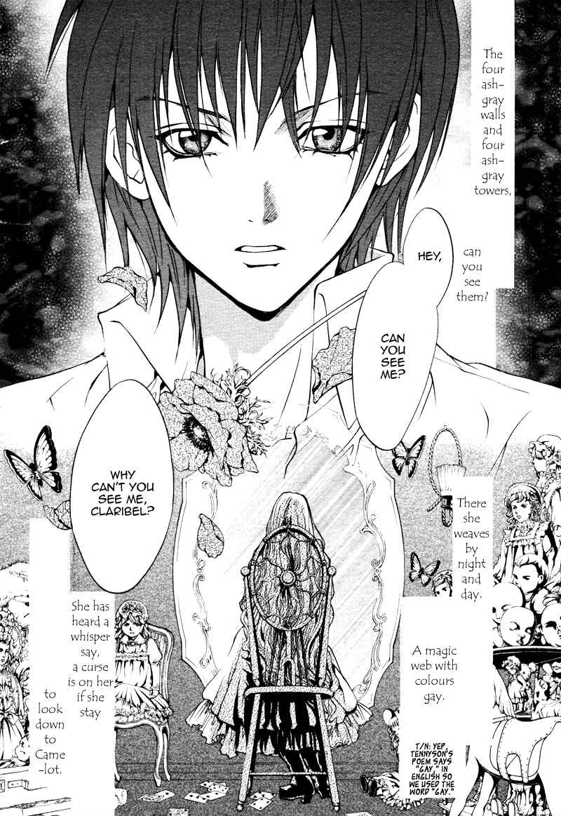 Page 6 Chapter 18.5 Ningyou Kyuutei Gakudan