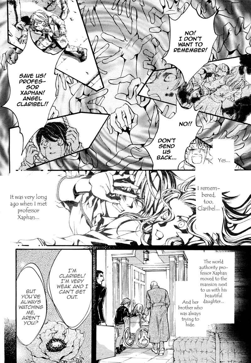 Page 84 Chapter 18.5 Ningyou Kyuutei Gakudan