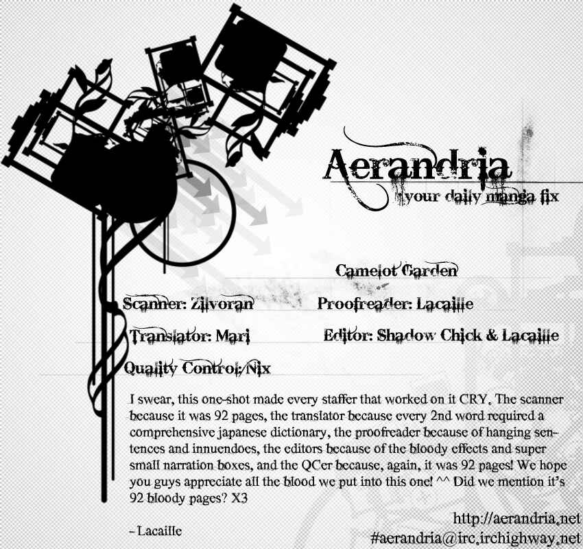 Page 94 Chapter 18.5 Ningyou Kyuutei Gakudan