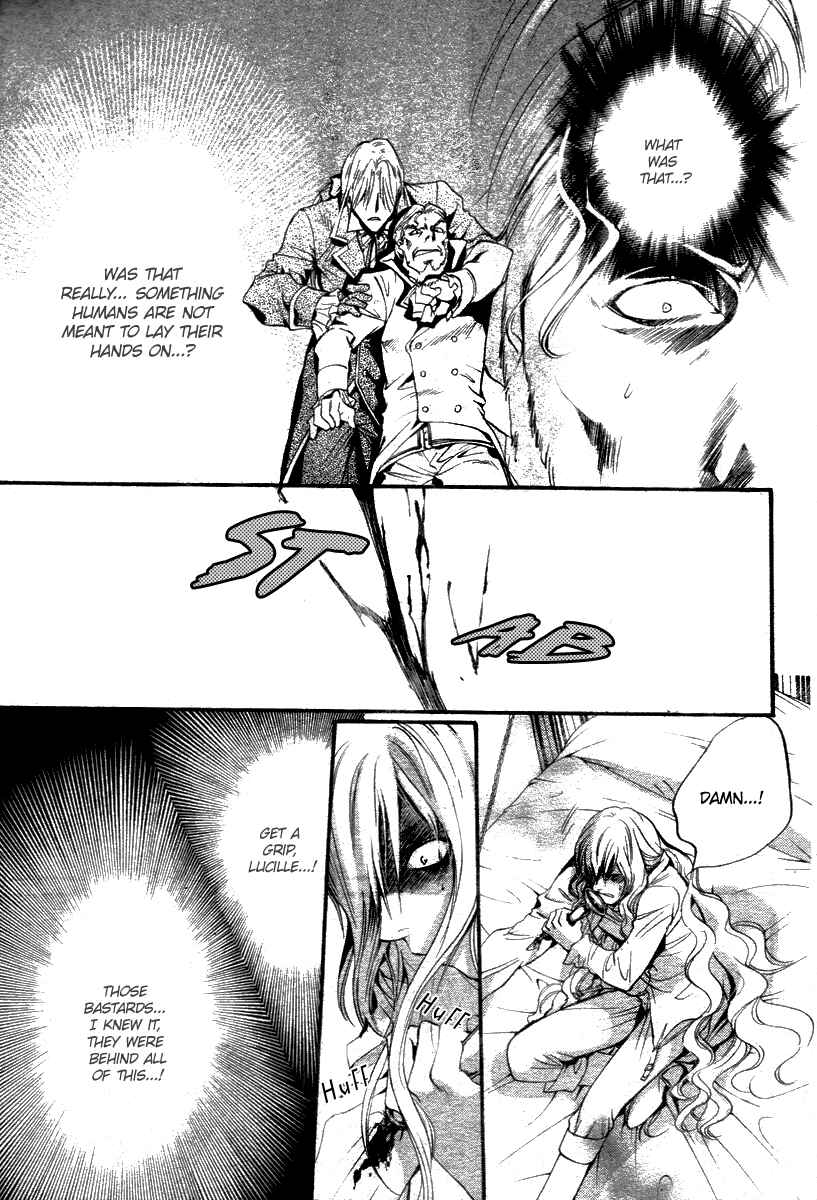 Page 11 Chapter 12 Ningyou Kyuutei Gakudan