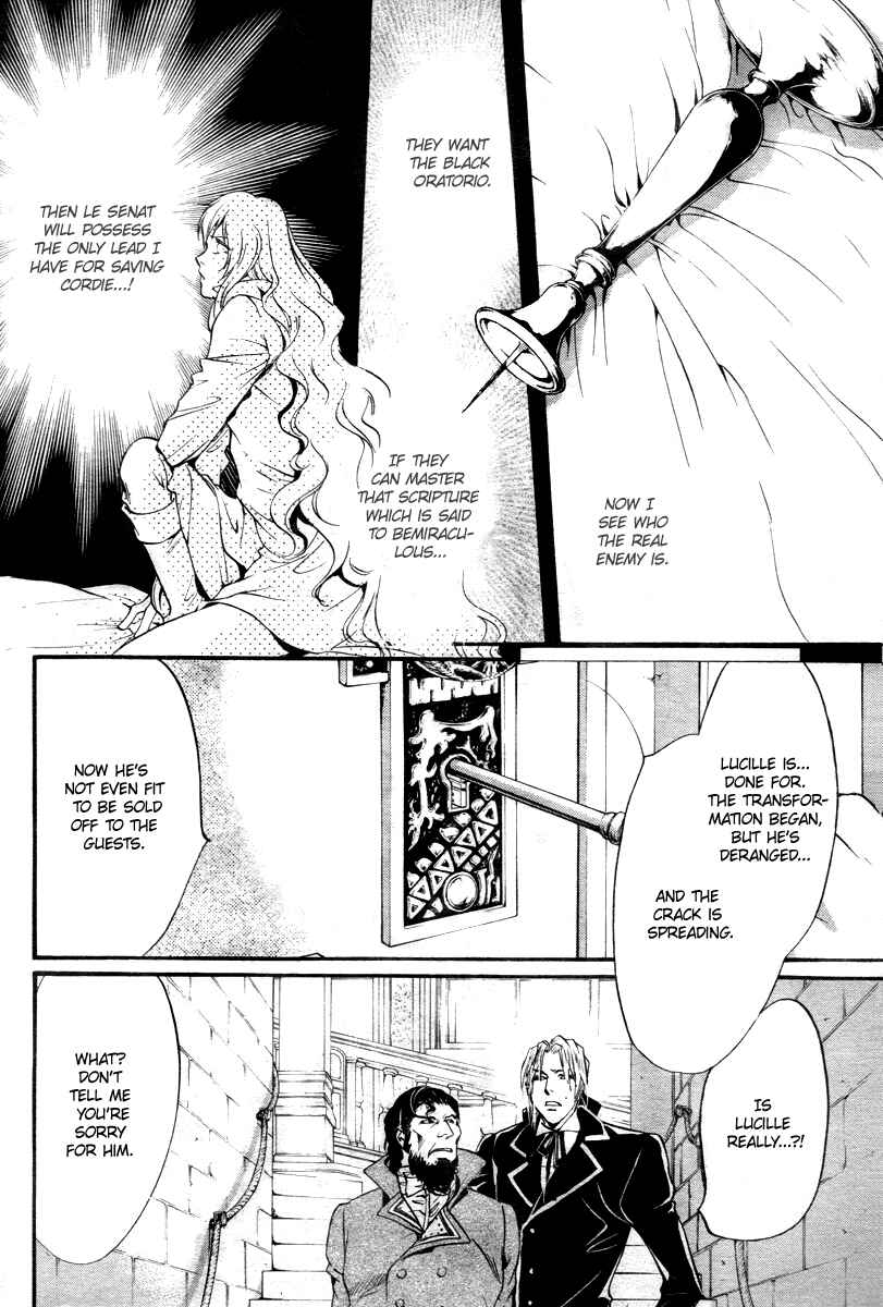 Page 12 Chapter 12 Ningyou Kyuutei Gakudan