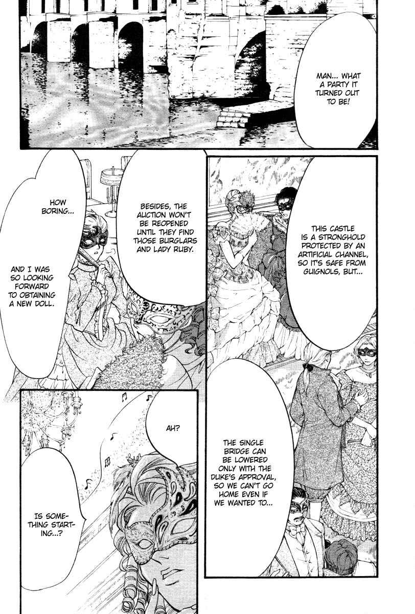 Page 16 Chapter 12 Ningyou Kyuutei Gakudan