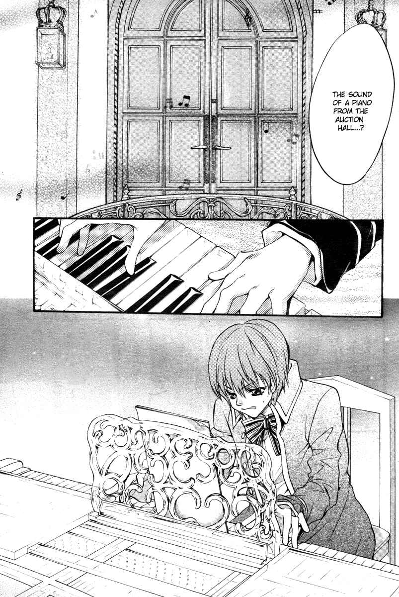 Page 17 Chapter 12 Ningyou Kyuutei Gakudan