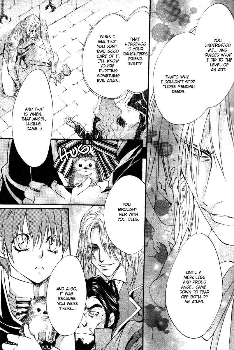 Page 39 Chapter 12 Ningyou Kyuutei Gakudan
