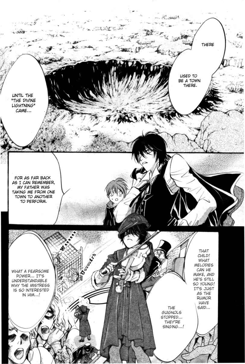 Page 28 Chapter 13 Ningyou Kyuutei Gakudan