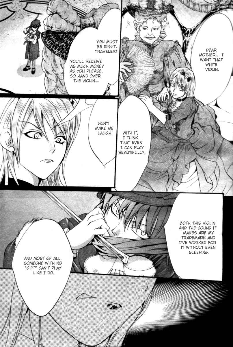 Page 29 Chapter 13 Ningyou Kyuutei Gakudan