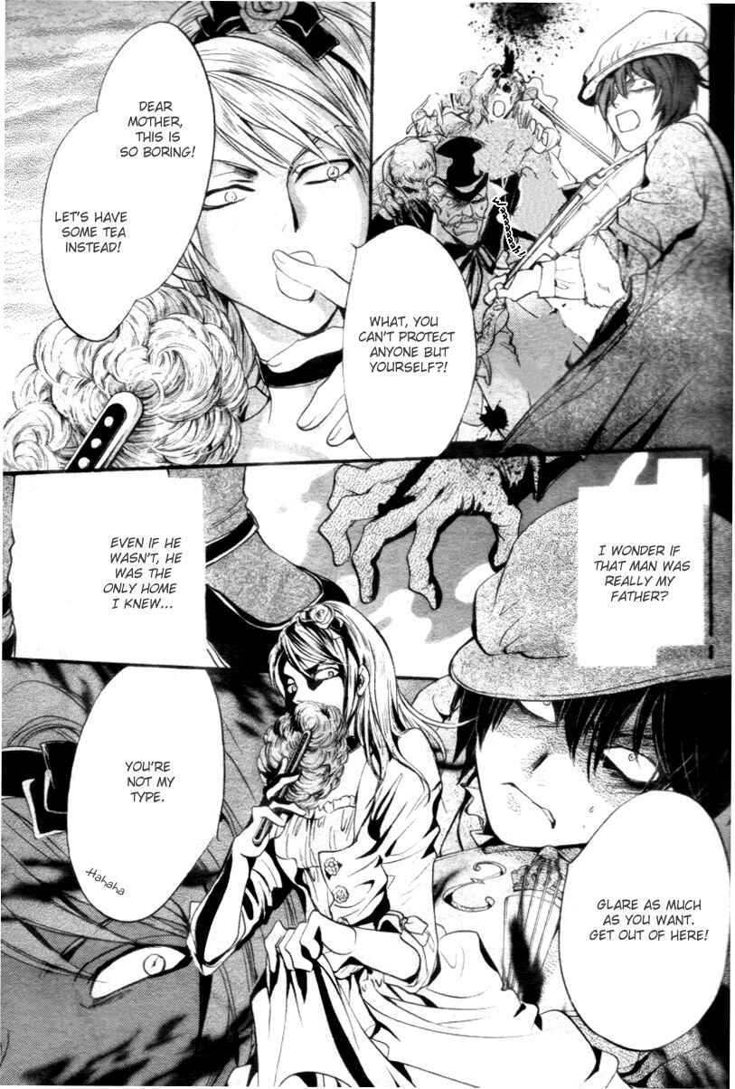 Page 31 Chapter 13 Ningyou Kyuutei Gakudan