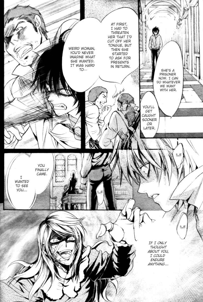 Page 34 Chapter 13 Ningyou Kyuutei Gakudan