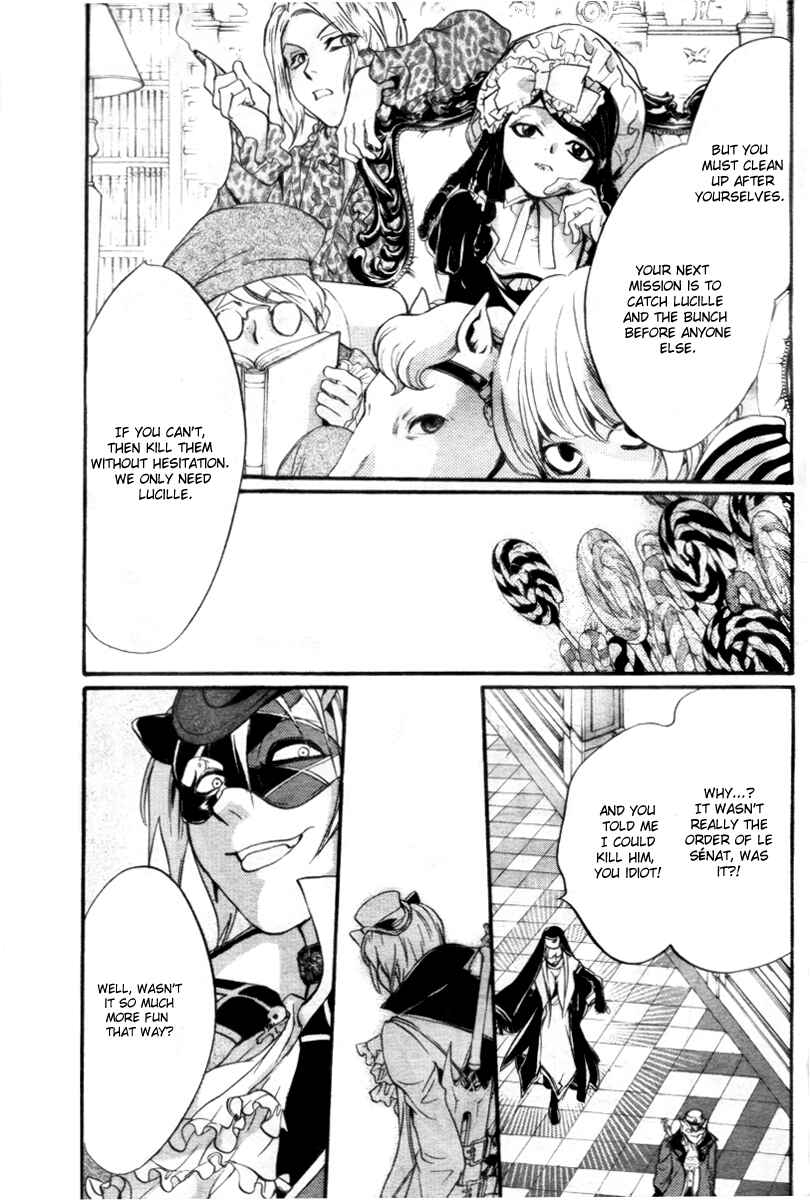 Page 37 Chapter 13 Ningyou Kyuutei Gakudan