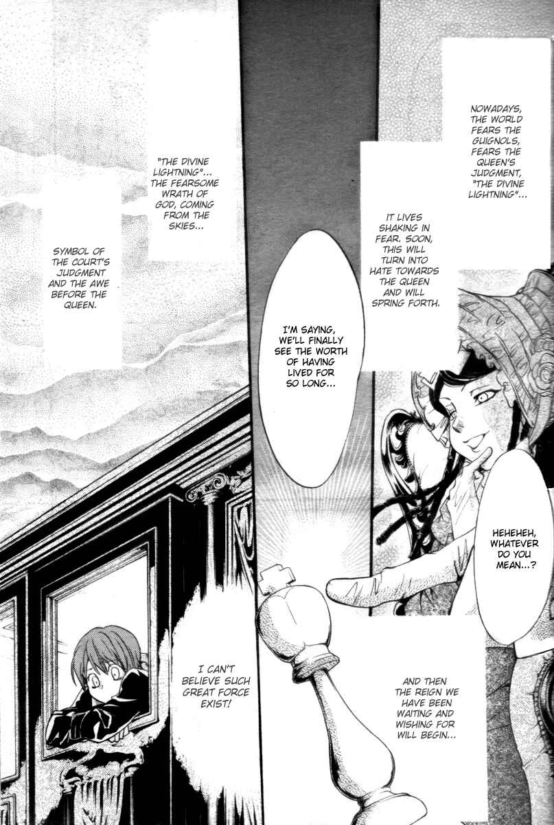 Page 41 Chapter 13 Ningyou Kyuutei Gakudan