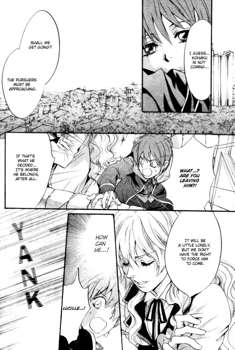 Page 42 Chapter 13 Ningyou Kyuutei Gakudan