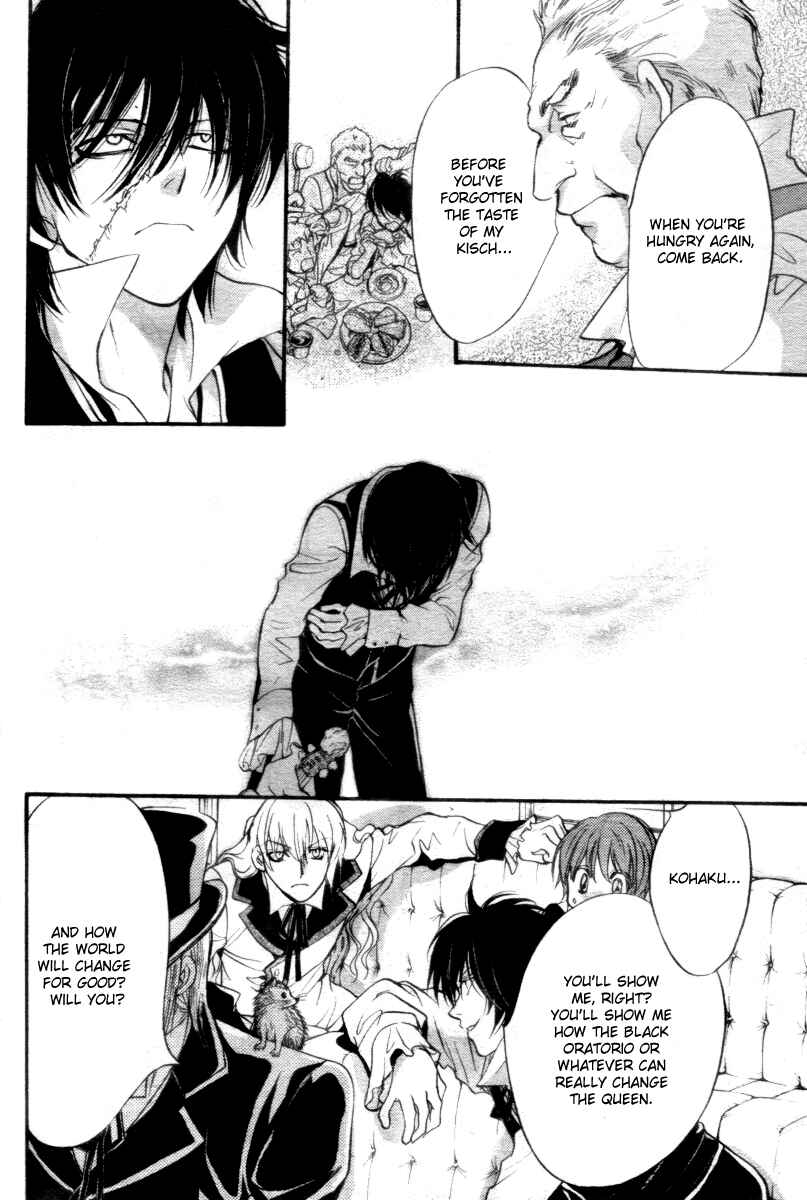 Page 46 Chapter 13 Ningyou Kyuutei Gakudan